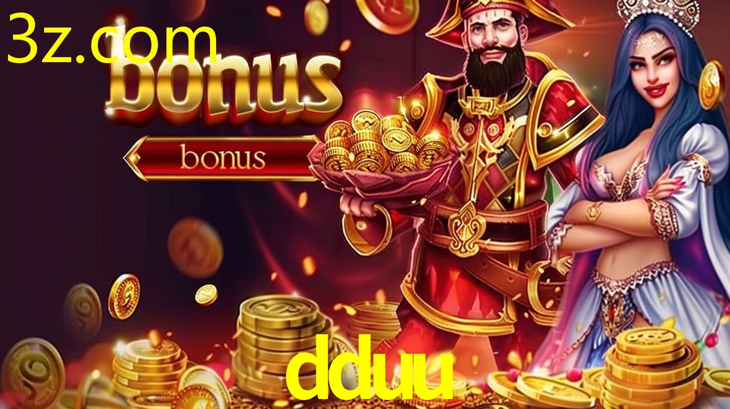DDUU