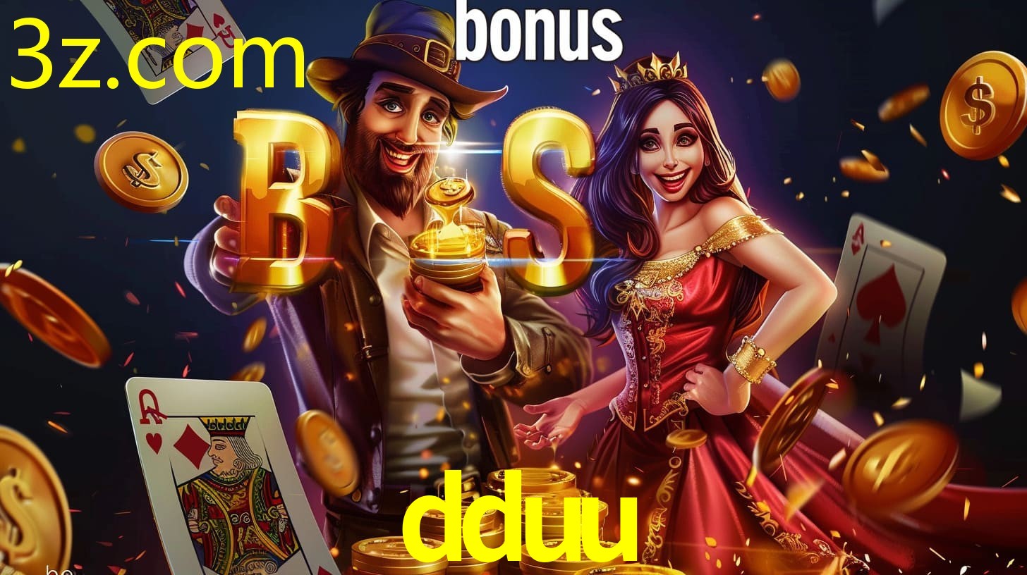 DDUU