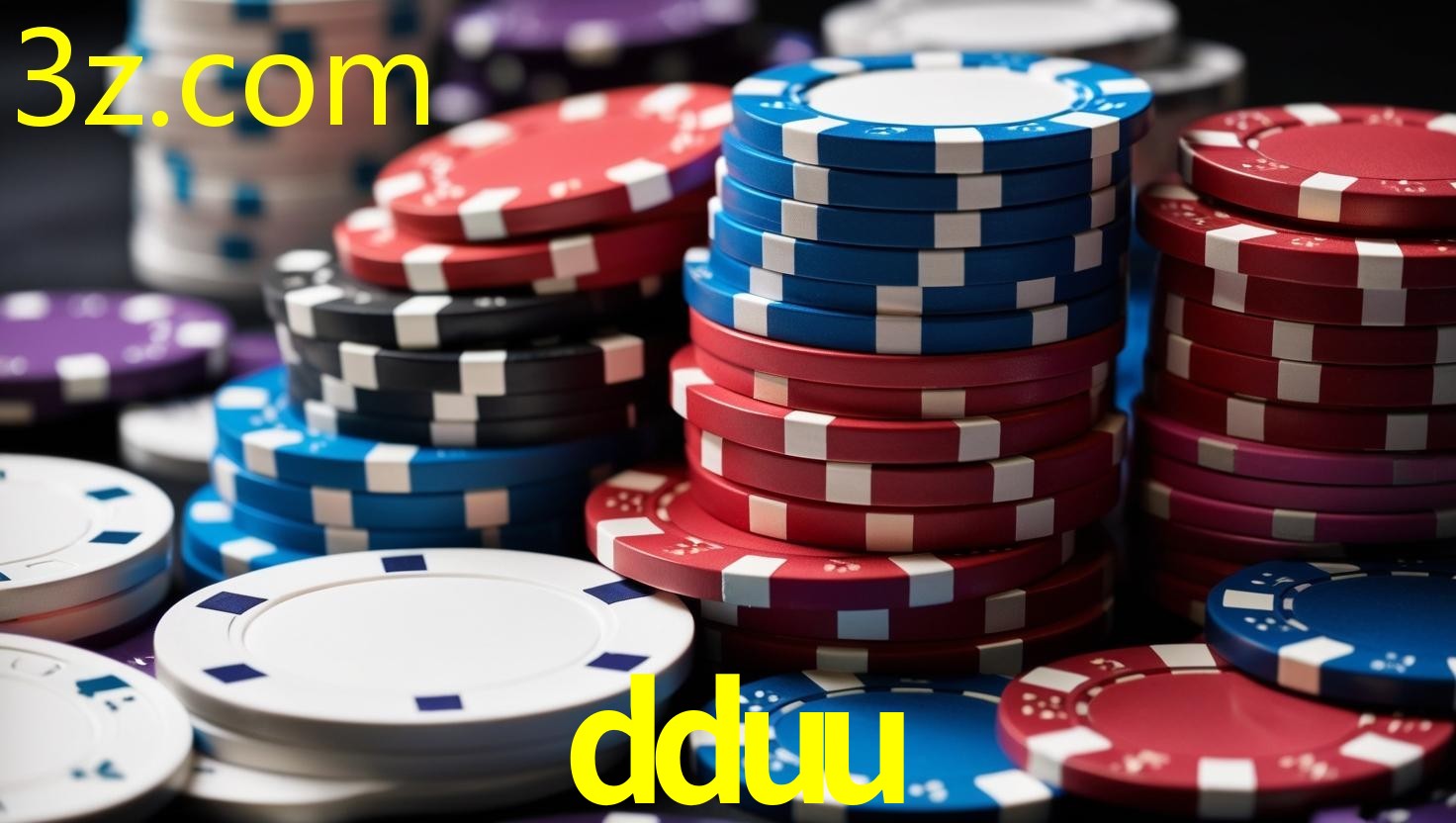 DDUU